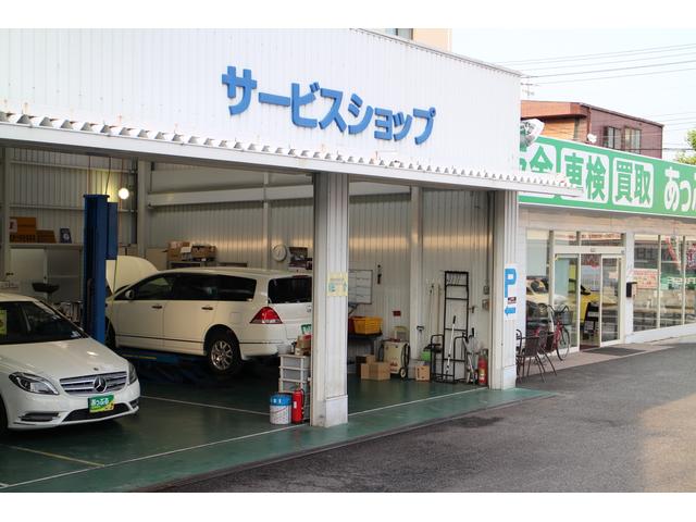 ㈱ あっぷる関西 東加古川店(6枚目)