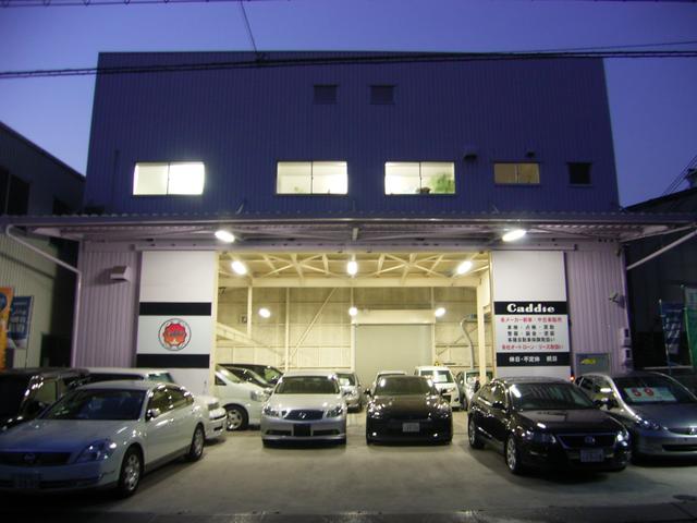 株式会社 Caddie(キャディー) サービス紹介の6つ目