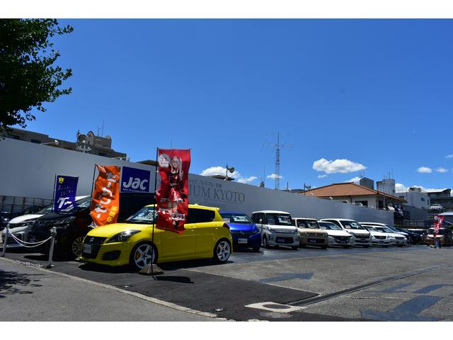 ジャックプレミアム京都 葛野大路店(4枚目)