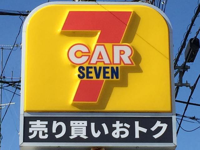 地域密着型のお店です！車の事なら小さな事から大きな事までなんでもご相談ください。