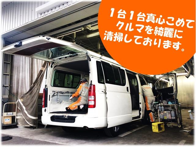 トヨタカローラ兵庫(株) マイカーセンター神戸西インター(5枚目)