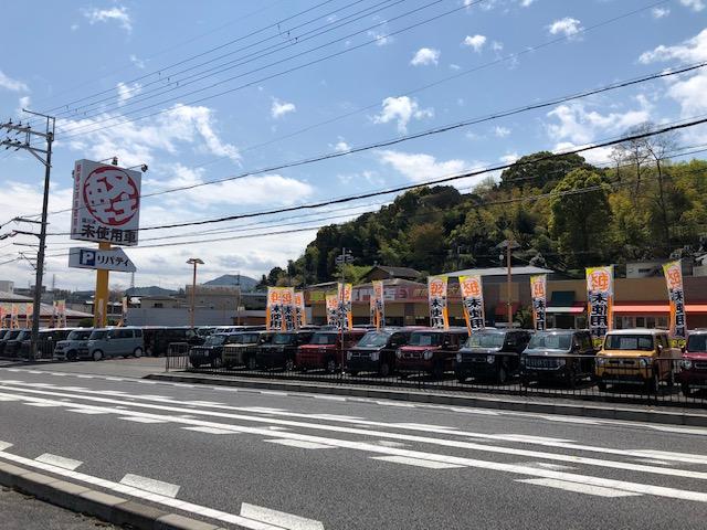 (株)リバティ 軽未使用車専門店 滋賀大津店 JU適正販売店(2枚目)