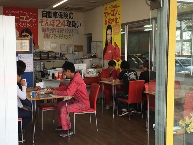 カーコンビニ倶楽部　羽曳野店(2枚目)