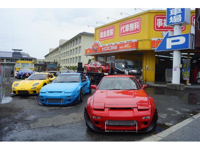 カーコンビニ倶楽部　羽曳野店(4枚目)