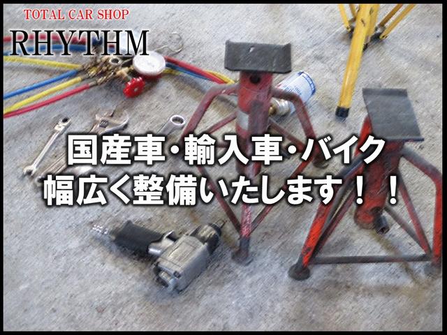 RHYTHM(リズム)(4枚目)