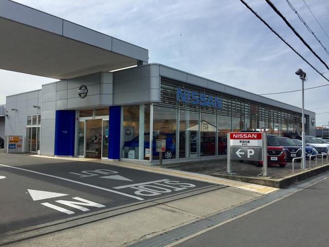 奈良日産自動車株式会社　高田店(0枚目)