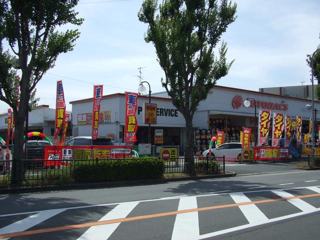 オートバックスカーズ 牧落店