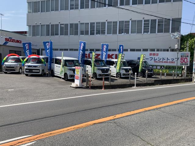 株式会社 カーフレンドトップ(2枚目)