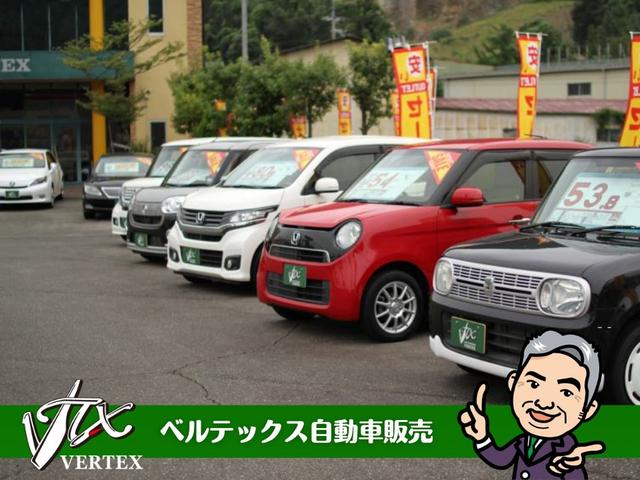 軽トラカスタム専門店 株 ベルテックス自動車販売 中古車販売店情報 価格 Com