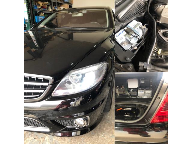 AMG CL63 バッテリー交換