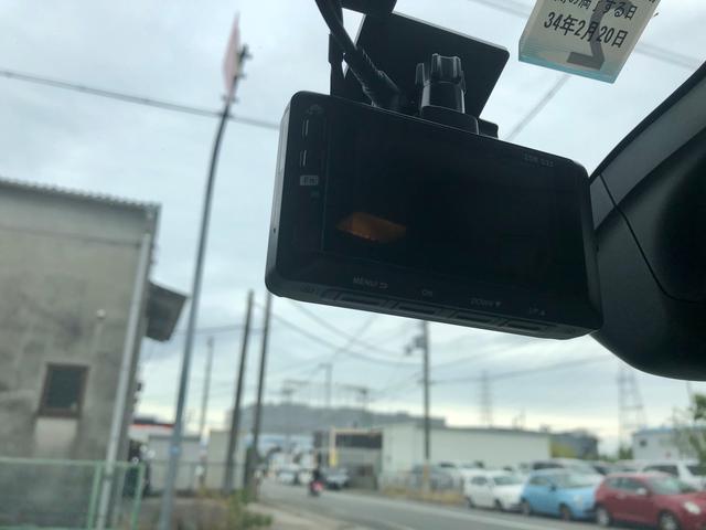 VWポロ　ドライブレコーダー取付！大阪府、奈良県、京都府、兵庫県、和歌山県、ワーゲン修理