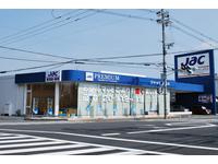 中古車販売店 大阪府寝屋川市の中古車販売店一覧 中古車なら グーネット 中古車販売店 大阪府寝屋川市の中古車販売店一覧 中古車なら グーネット