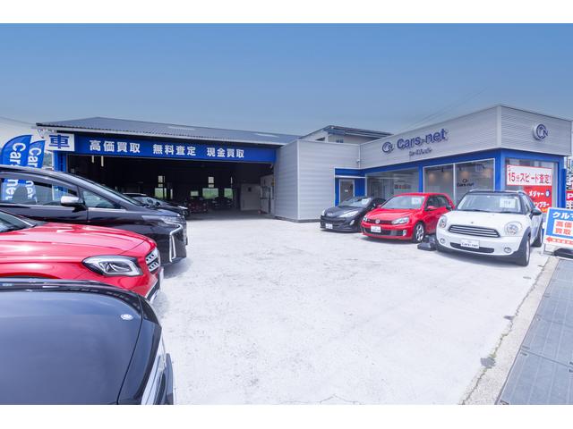 Cars－net（カーズネット）｜ (大阪府箕面市) 中古車なら