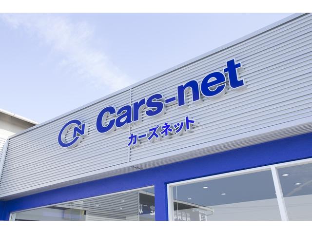 Ｃａｒｓ－ｎｅｔ（カーズネット）(1枚目)