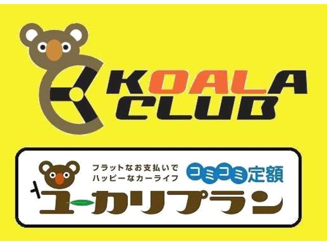 カーショップGRES(グレス)(4枚目)