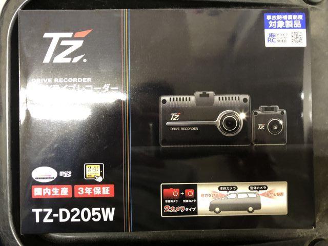 大阪府 寝屋川市より　ZVW52　プリウスPHV　ドライブレコーダー 持込み取付け