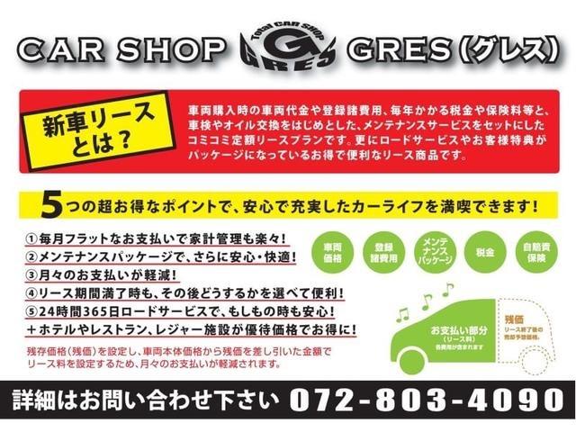 トヨタ　新型アルファード　S　TYPE GOLD　新車販売・コミコミ定額カーリース先行受付中　大阪府四條畷市　大東市　寝屋川市　交野市　門真市