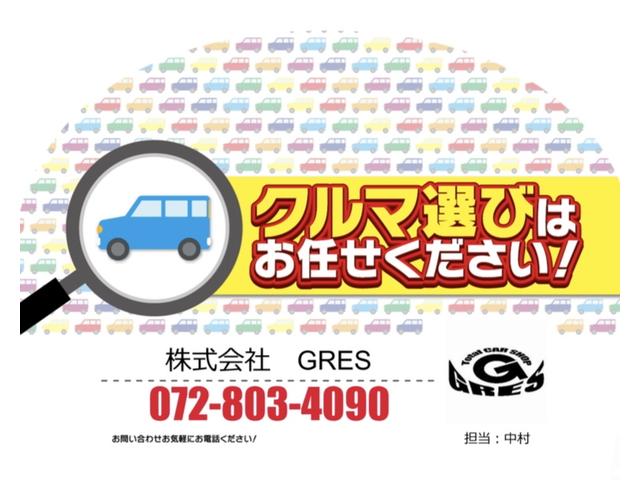 新車　トヨタ　エスクァイア　カーリース　サブスク　新車月々定額サービス　大阪府　四條畷　寝屋川　大東　門真　枚方　守口　カーショップ　グレス
