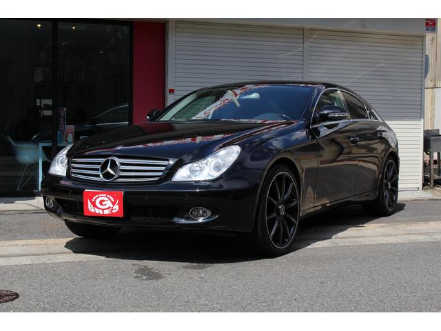 大阪府門真市より　メルセデスベンツ　CLSクラス　CLS500　中古車販売　外車販売　全国納車対応　オークション代行　大阪府四條畷市　カーショップ　グレス　