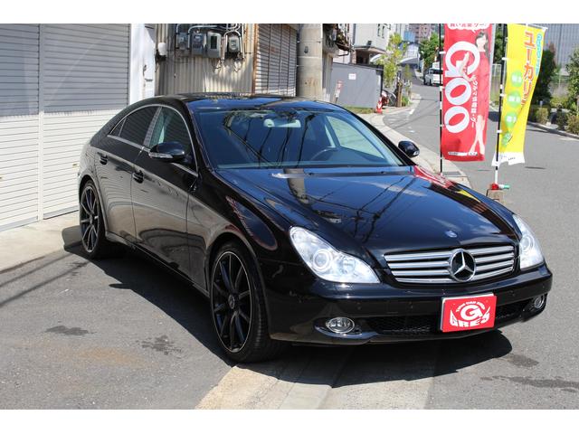 大阪府門真市より　メルセデスベンツ　CLSクラス　CLS500　中古車販売　外車販売　全国納車対応　オークション代行　大阪府四條畷市　カーショップ　グレス　