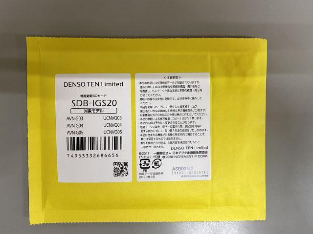 大阪府 門真市より UA-TC24 ニッサン セレナ カーナビ地図データ更新・バージョン更新　四条畷・寝屋川・大東・門真・守口・枚方・交野・京都・奈良・生駒