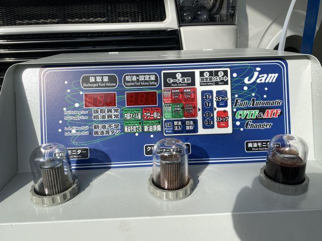 大阪府 門真市より 200系 4型トヨタ ハイエース ATF交換・オートマオイル交換・オートマチックフルード交換　四条畷・枚方・守口・大東・交野・生駒・寝屋川・奈良