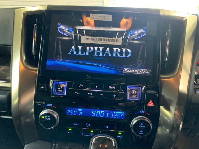 大阪府 交野市より AGH30W 新車 アルファード 純正DA(ディスプレイオーディオ)ナビキャンセル・ALPINEナビ交換・取付　交野・大東・枚方・寝屋川・京都