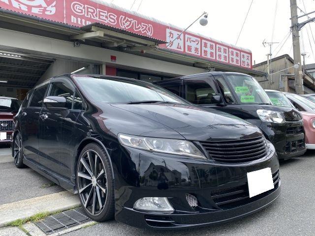 大阪府 四條畷市より ホンダ RB3 オデッセイ フロントバンパー キズへこみ修理・きず塗装修理・板金修理　大東・寝屋川・枚方・交野・門真・守口・生駒・奈良