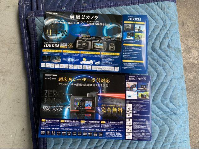 大阪府 寝屋川市より メルセデスベンツ Gクラス W463 350d 大阪府 寝屋川市より メルセデスベンツ Gクラス W463 350d