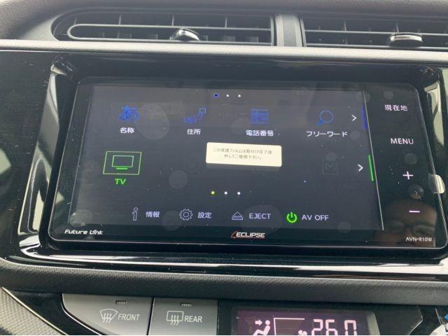 大阪府 守口市より トヨタ DAA-NHP10 アクア カーナビ取付 バックカメラ変換ケーブル取付 大東・四條畷・門真・東大阪・八尾・岸和田・松原・寝屋川・摂津