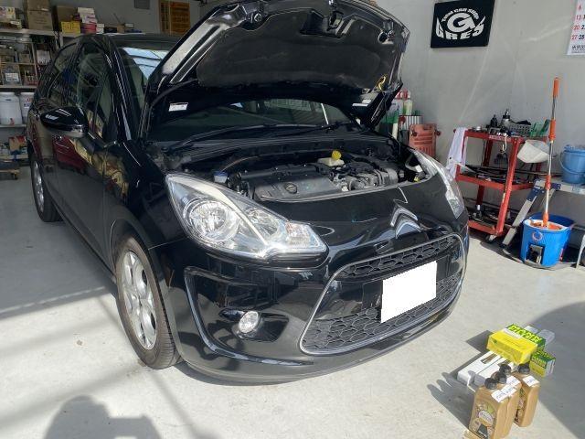 作業実績