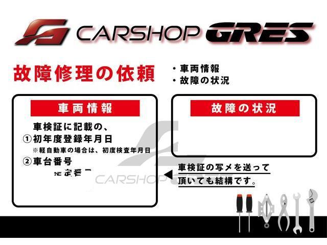 大阪府 四條畷市より スバル GT7 インプレッサスポーツ　キズへこみ直し・板金・塗装修理
保険事故修理　大東・守口・門真・寝屋川・枚方・高槻・東大阪