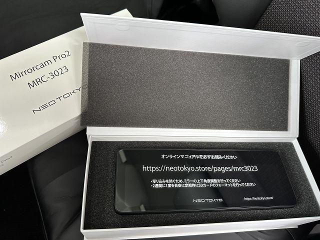 大阪府 大東市より スズキ MK54S スペーシアカスタム パーツ持込取付
デジタルインナーミラー 四條畷・交野・高槻・摂津・守口・門真・寝屋川