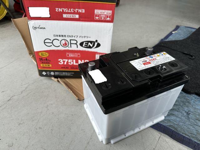 大阪府 大東市より トヨタ ZWR80 エスクァイア ハイブリッド　補器バッテリー持込交換 パーツ持込取付
四條畷・生駒・門真・枚方・摂津・寝屋川・奈良・守口・交野・東大阪