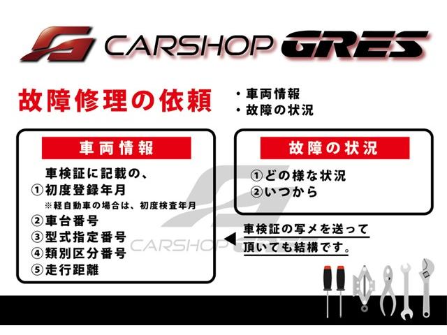 大阪市 北区より トヨタ AGH30W アルファード ドアミラーA’ｓｓｙ交換・ドアミラーカバー交換
四條畷・寝屋川・門真・大東・東大阪・吹田・守口・摂津・枚方