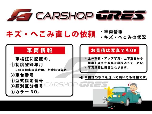 大阪府 四條畷市より アウディ A6　輸入車・外車　フロントバンパー・ラジエターグリル周辺
キズへこみ直し・鈑金塗装　寝屋川・生駒・東大阪・大東・門真・守口・摂津・枚方・交野・奈良