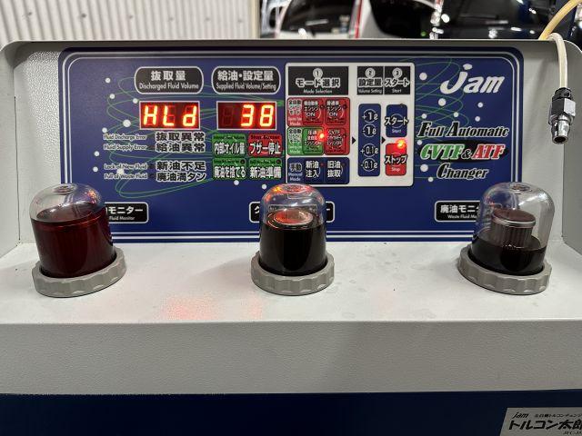大阪府 四條畷市より ニッサン U71V クリッパー ATF圧送交換 ATオイル
トルコン太郎　寝屋川・摂津・枚方・交野・生駒・東大阪・守口・大東