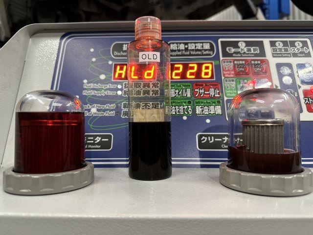 大阪府 四條畷市より ニッサン U71V クリッパー ATF圧送交換 ATオイル
トルコン太郎　寝屋川・摂津・枚方・交野・生駒・東大阪・守口・大東