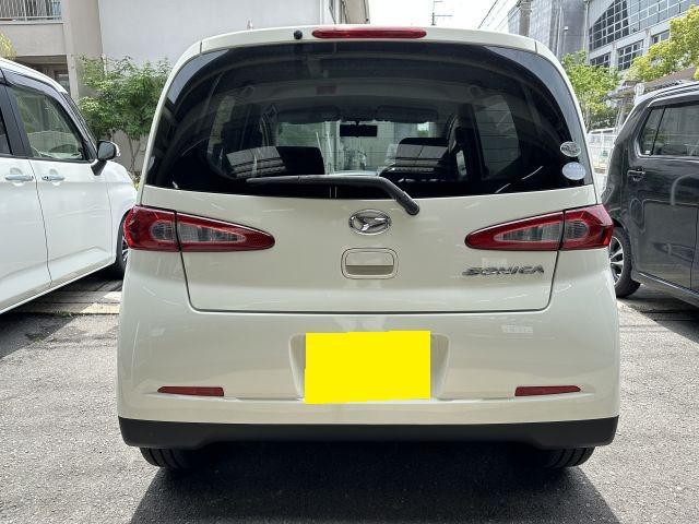 大阪府 寝屋川市より ダイハツ L405S ソニカ 追突被害事故修理・鈑金塗装修理
車両保険修理 四條畷・大東・生駒・東大阪・交野・京都・高槻・摂津・枚方・守口