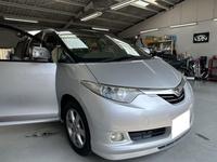 新着の作業実績