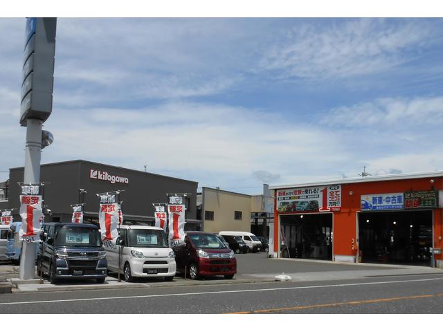 有限会社　北川自動車工業