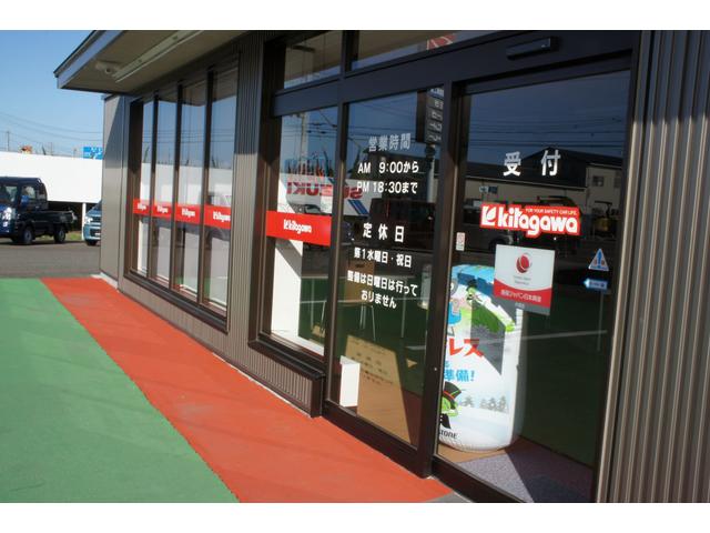 有限会社　北川自動車工業10