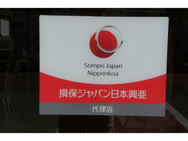 有限会社　北川自動車工業11