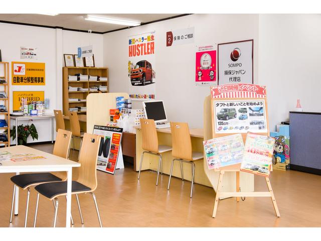 有限会社　北川自動車工業15