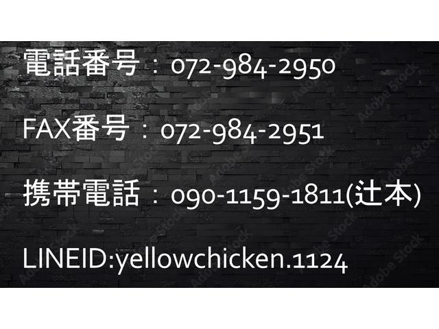 株式会社 三洋自動車 サービス紹介の4つ目