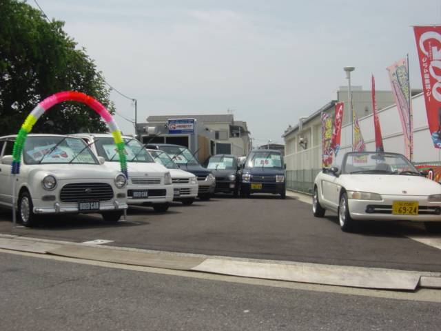 Used Car Dealer AGENT(5枚目)