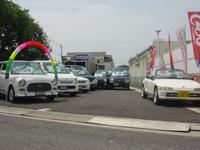 Used Car Dealer AGENT
