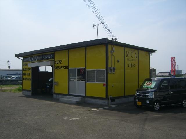 Ａｕｔｏ　Ｓｈｏｐ　ＭＣＡ