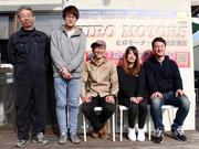 クチコミ件数、２６８件と高評価を頂いております！！