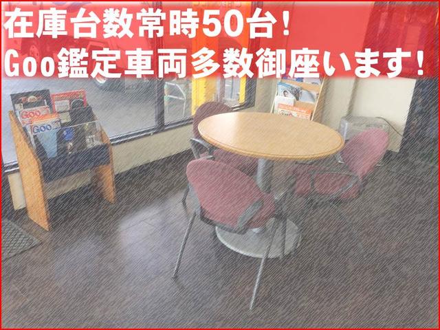 オートバリュー　丹波篠山店(5枚目)